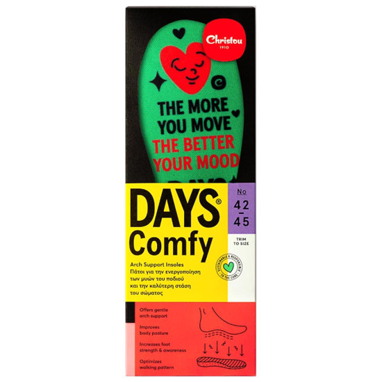 Days Ανατομικοί πάτοι Comfy move your mood Days Ανατομικοί πάτοι Comfy move your mood